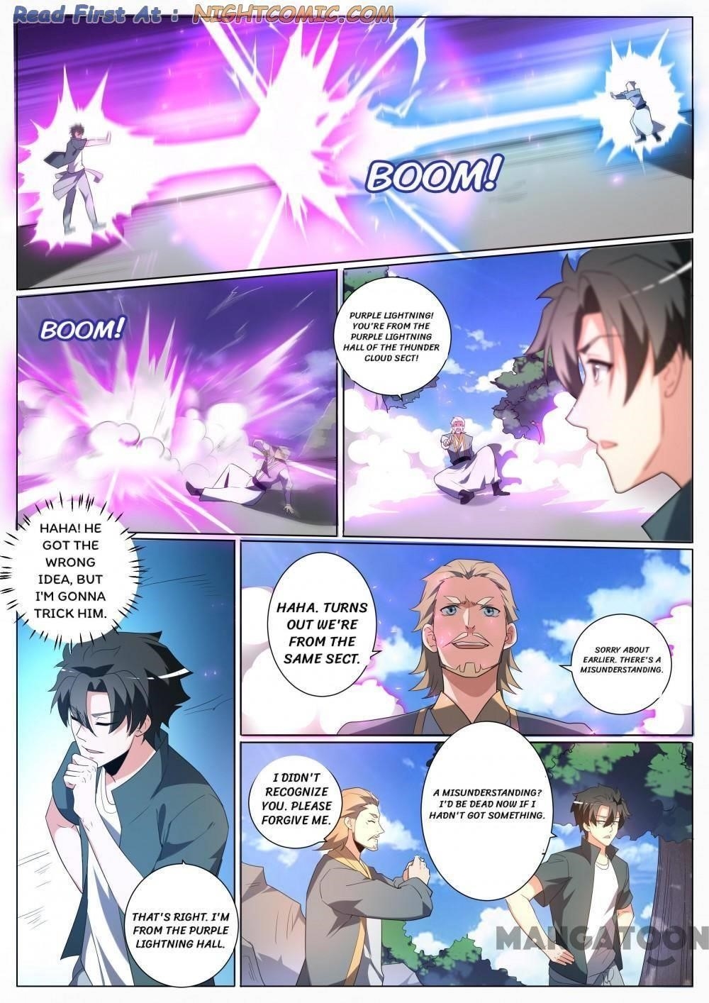 My Amazing Wechat - Chapter 365 Page 1