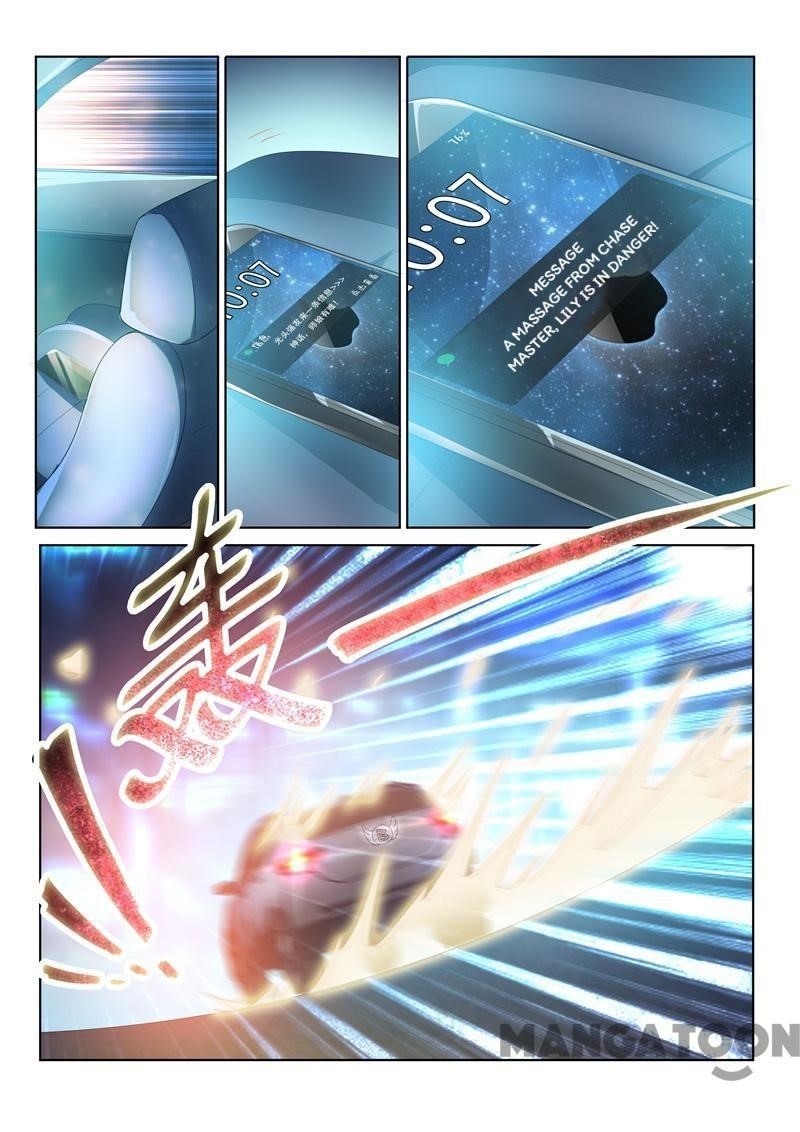 My Amazing Wechat - Chapter 37 Page 4