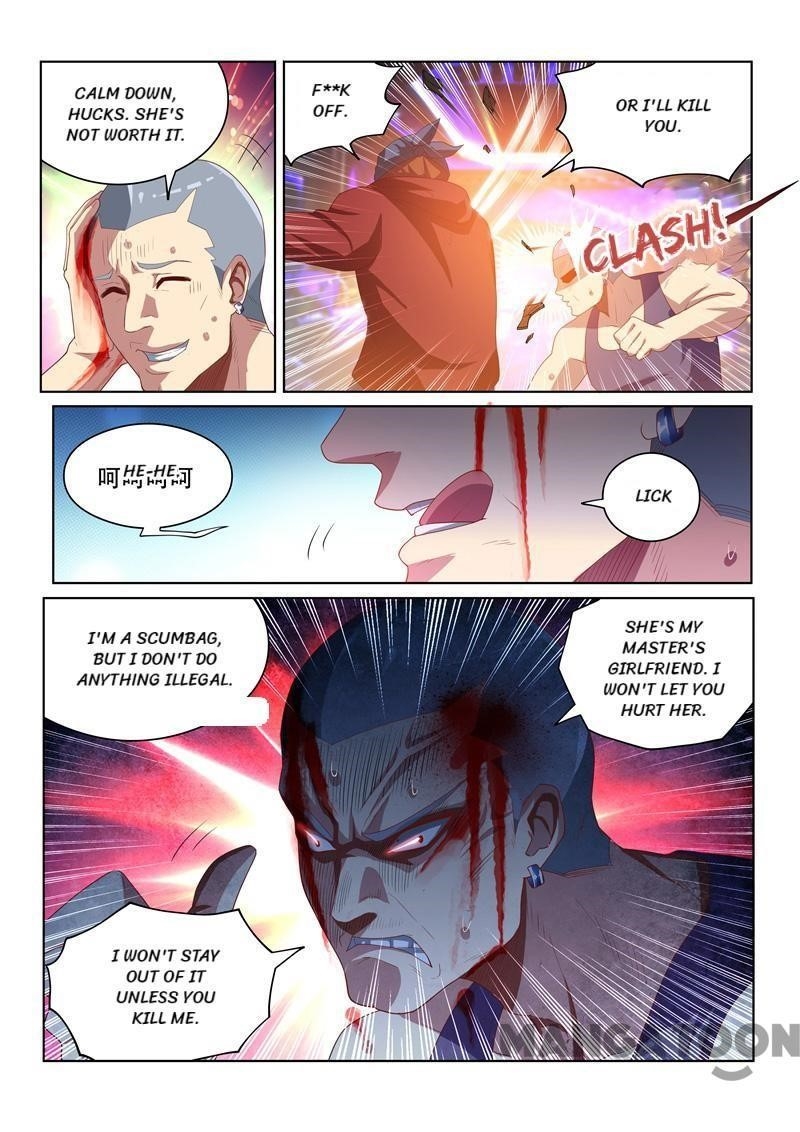 My Amazing Wechat - Chapter 37 Page 7