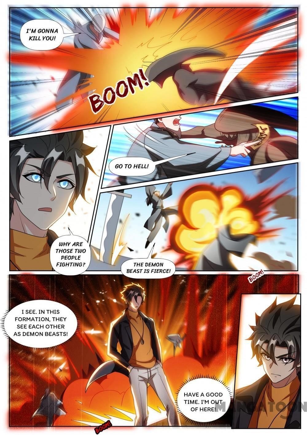 My Amazing Wechat - Chapter 370 Page 6