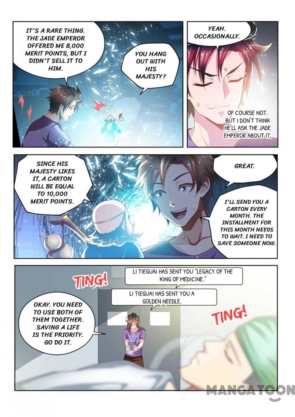 My Amazing Wechat - Chapter 41 Page 7