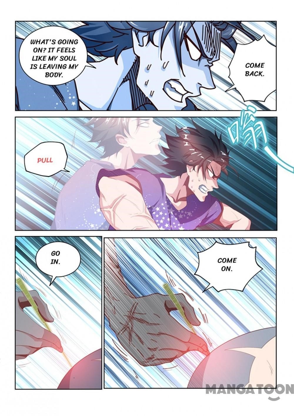 My Amazing Wechat - Chapter 42 Page 3