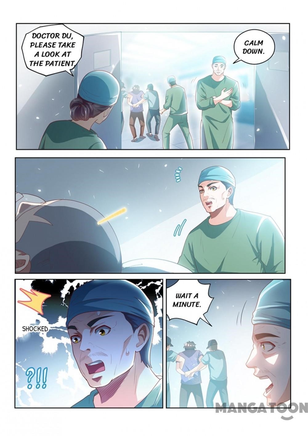 My Amazing Wechat - Chapter 42 Page 7