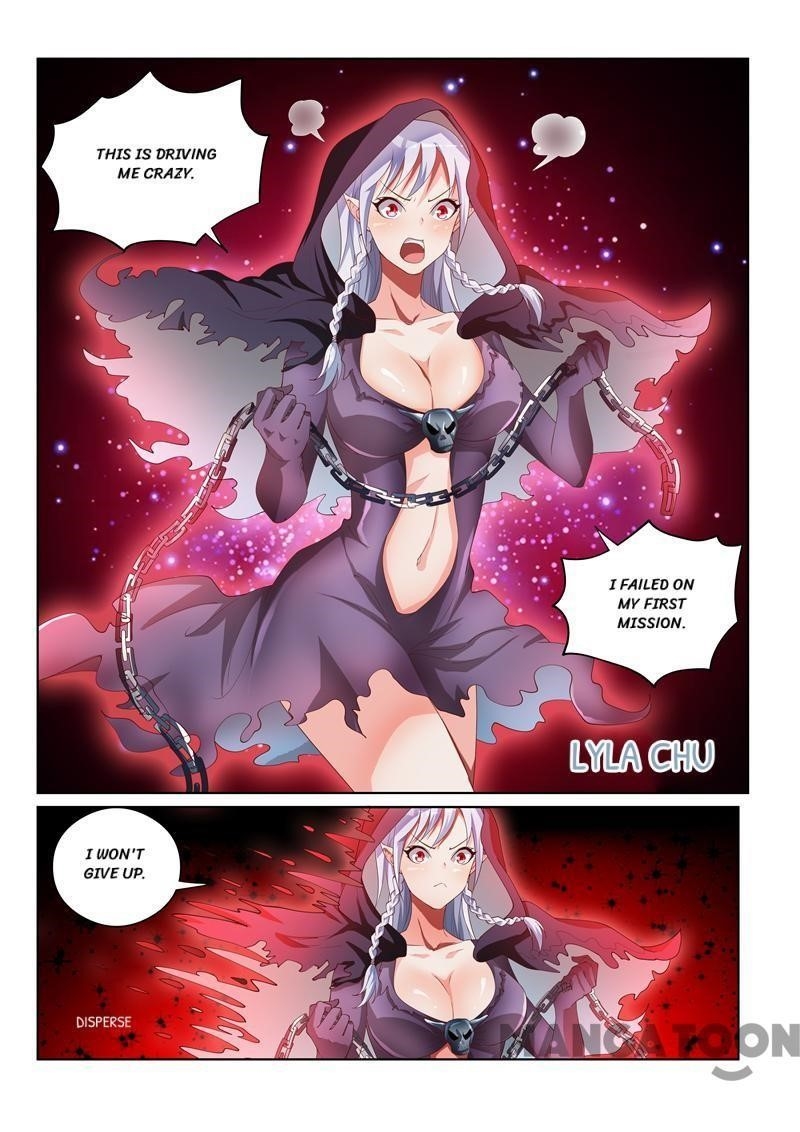 My Amazing Wechat - Chapter 43 Page 6