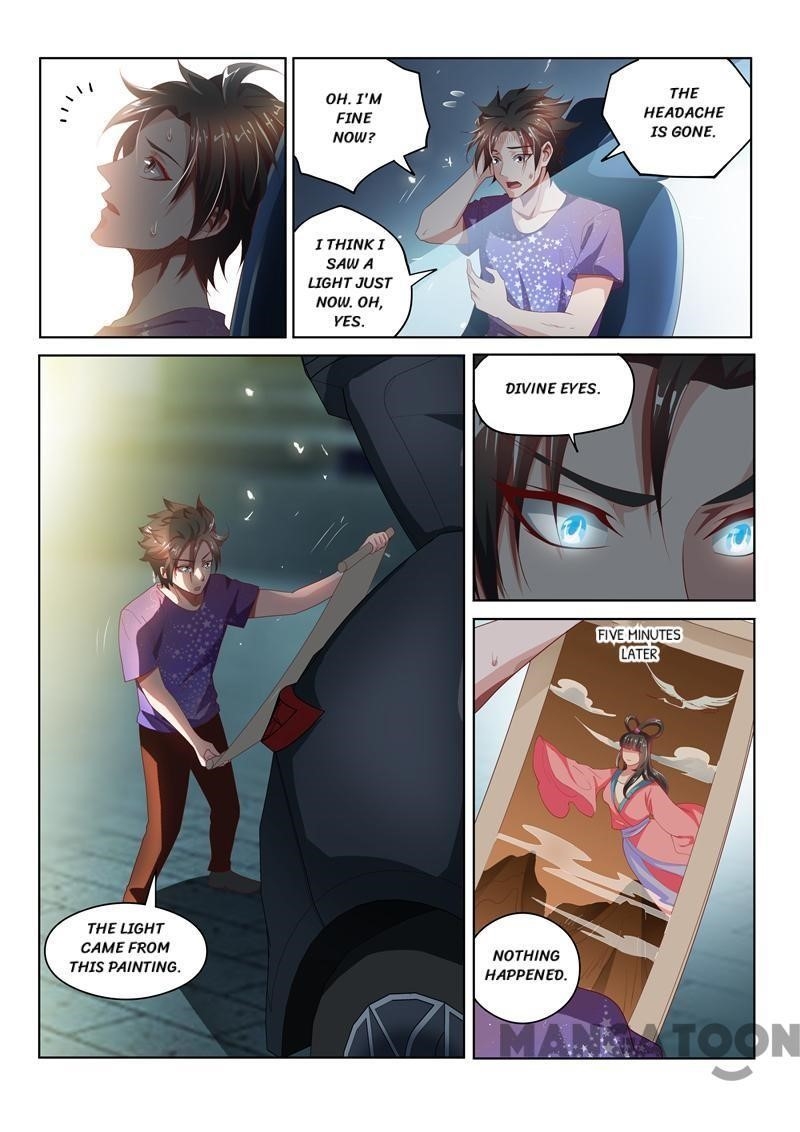 My Amazing Wechat - Chapter 43 Page 8