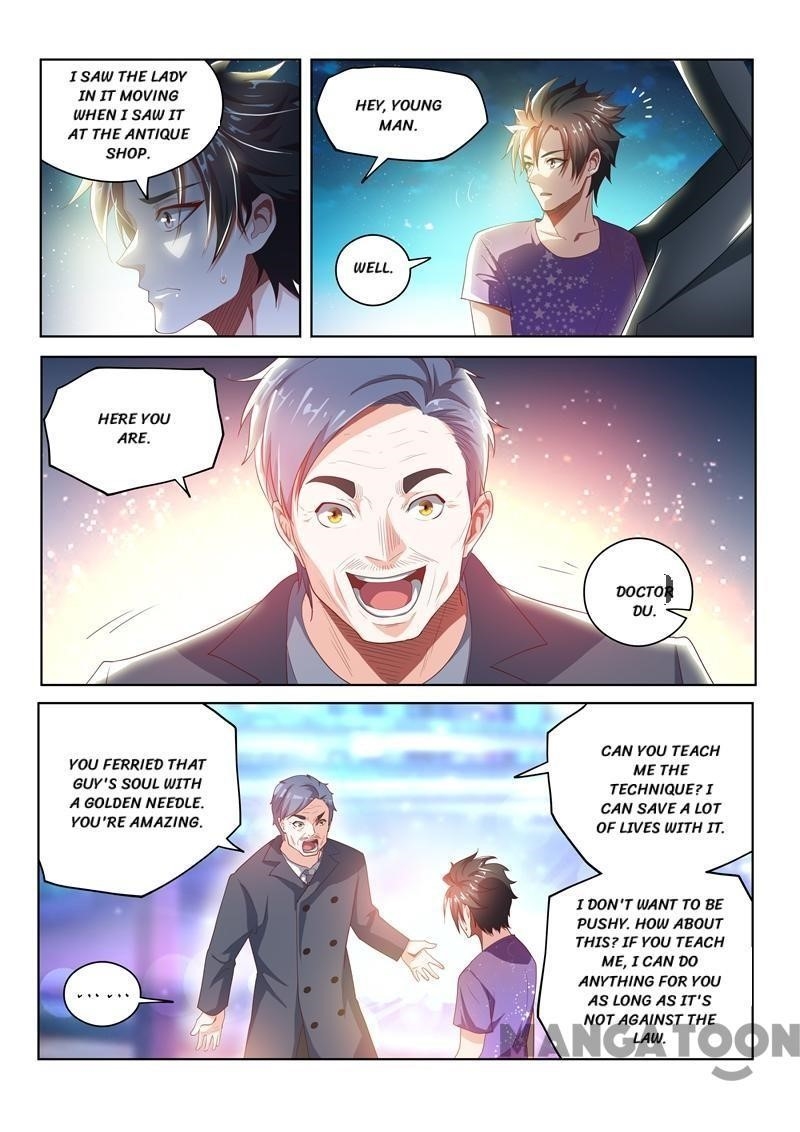 My Amazing Wechat - Chapter 43 Page 9