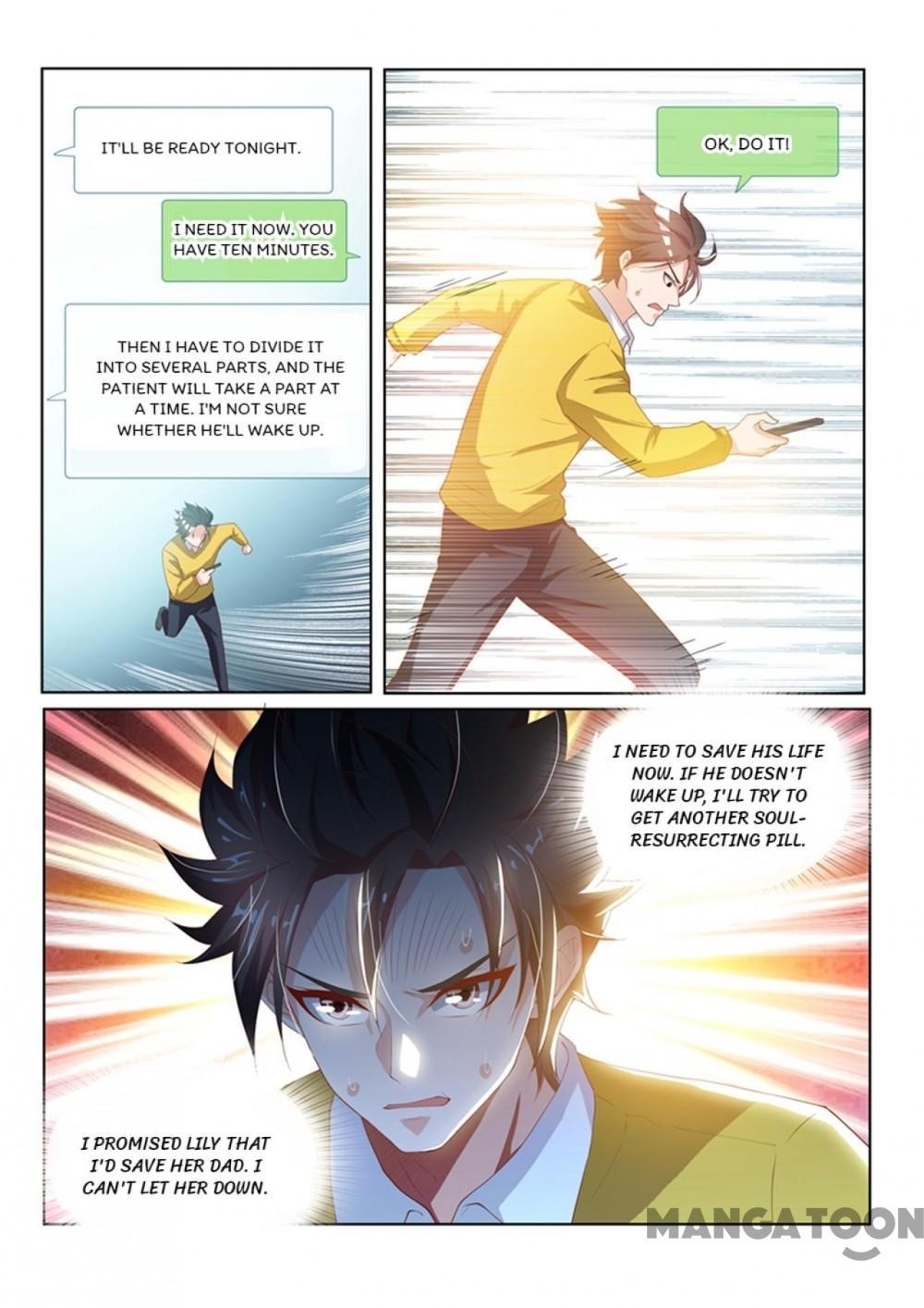 My Amazing Wechat - Chapter 47 Page 6