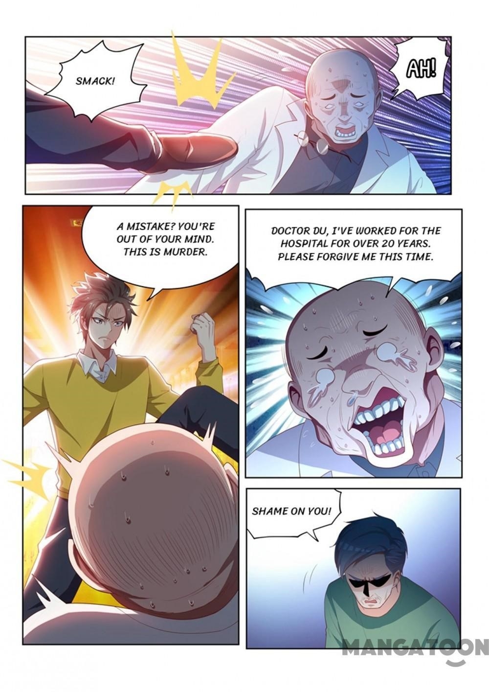 My Amazing Wechat - Chapter 49 Page 6