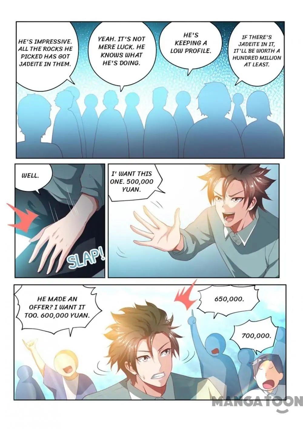 My Amazing Wechat - Chapter 52 Page 3