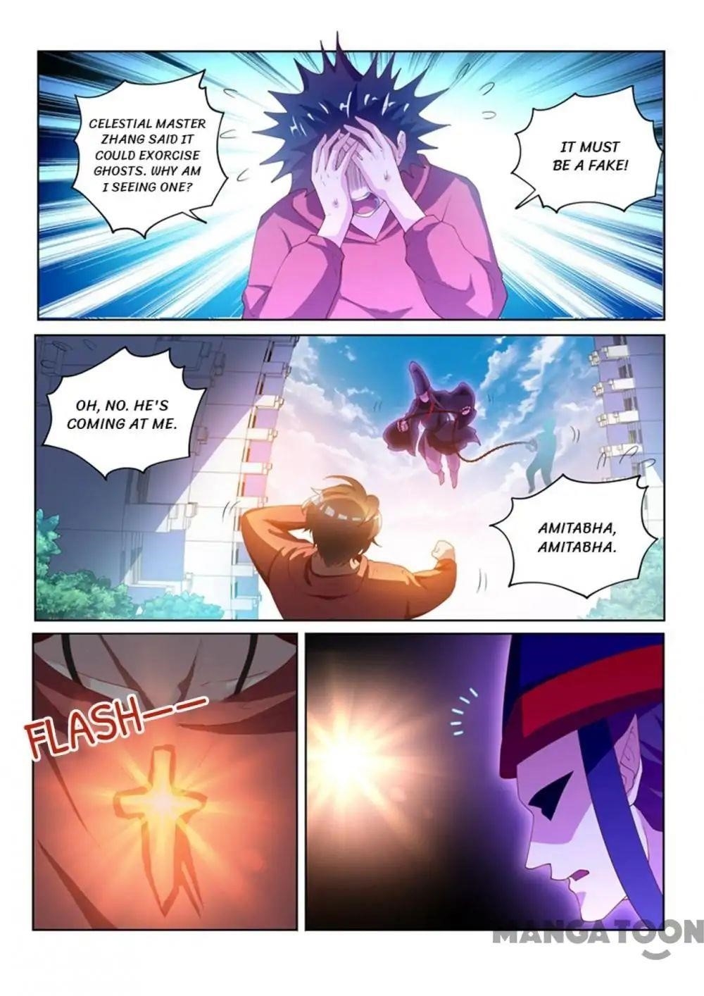 My Amazing Wechat - Chapter 55 Page 6