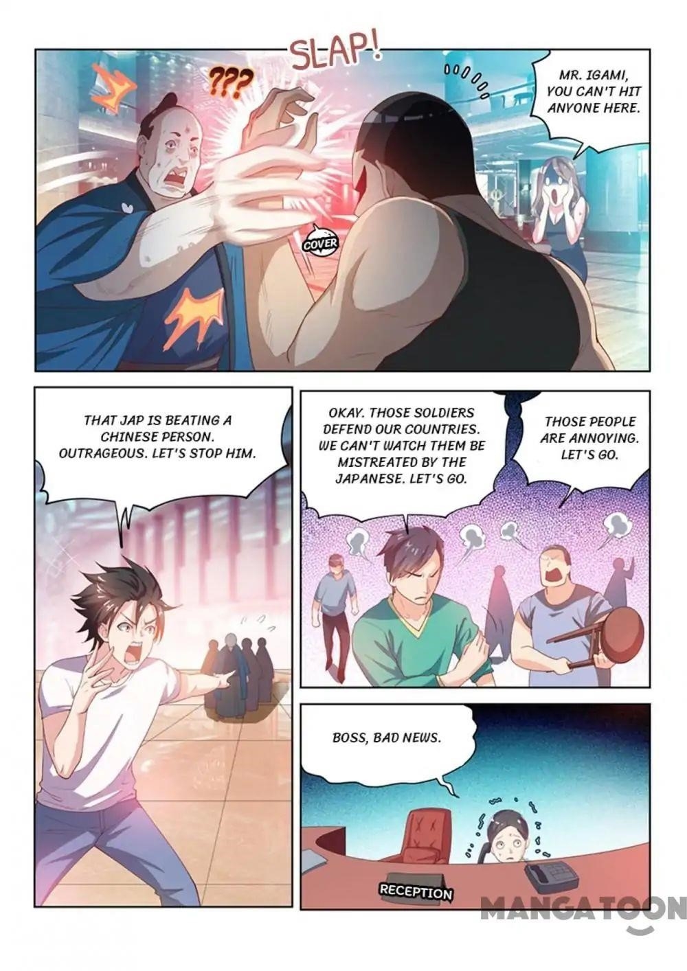 My Amazing Wechat - Chapter 62 Page 4