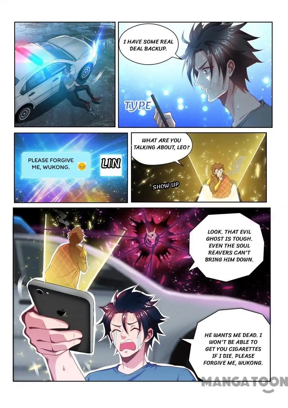 My Amazing Wechat - Chapter 80 Page 4