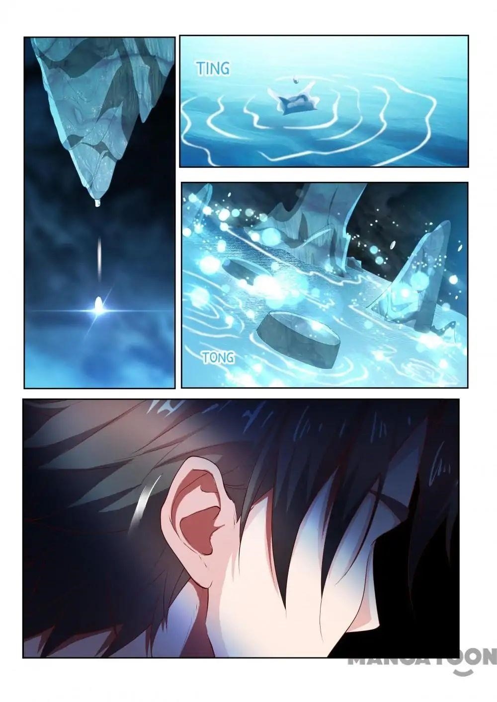 My Amazing Wechat - Chapter 85 Page 7