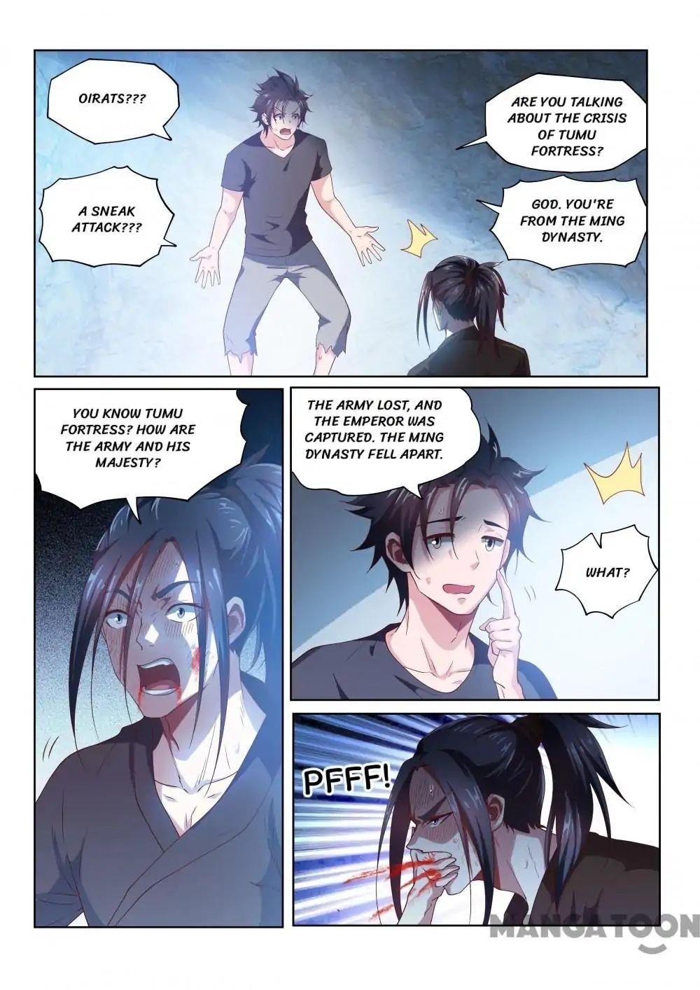 My Amazing Wechat - Chapter 86 Page 8