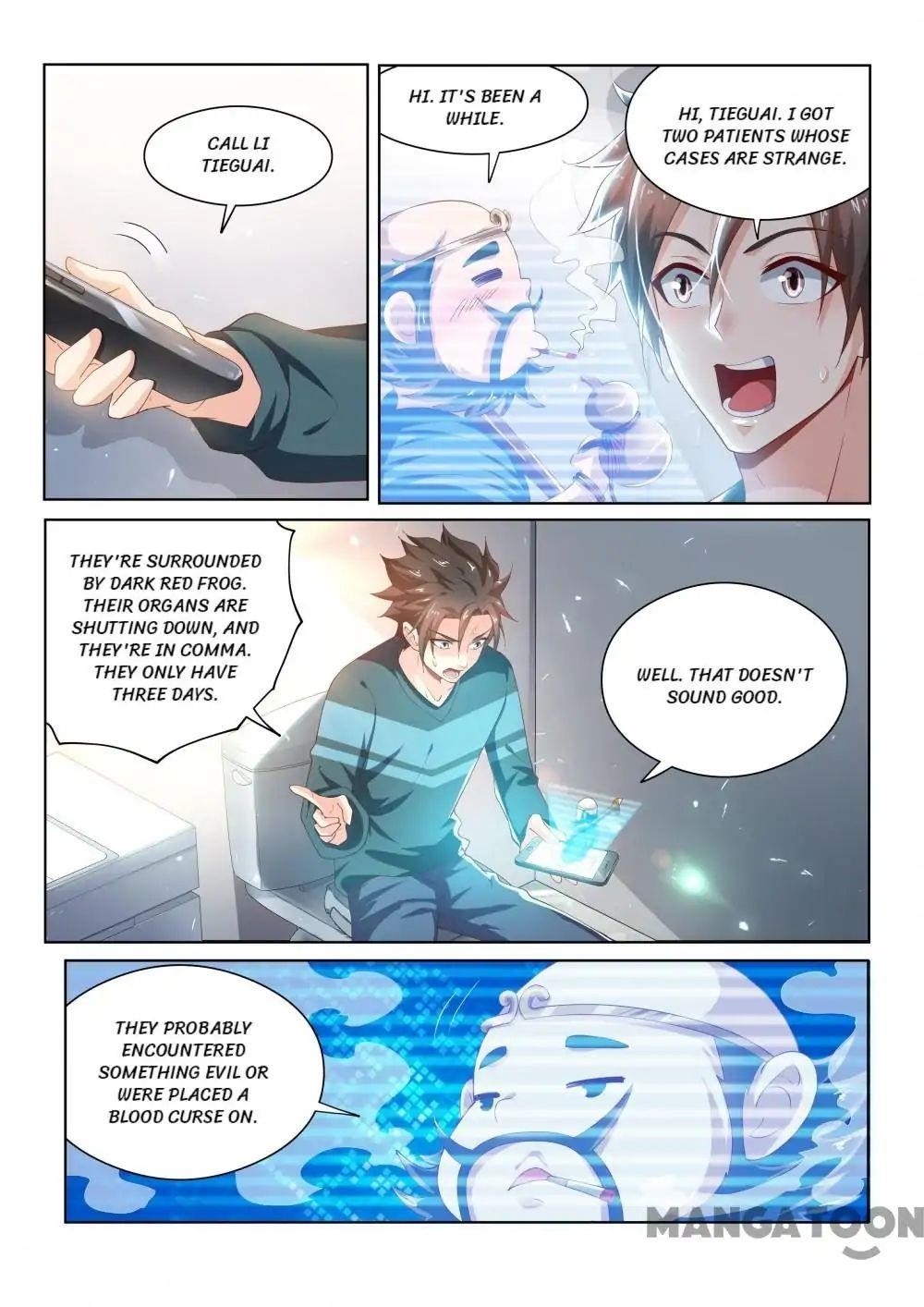 My Amazing Wechat - Chapter 94 Page 2