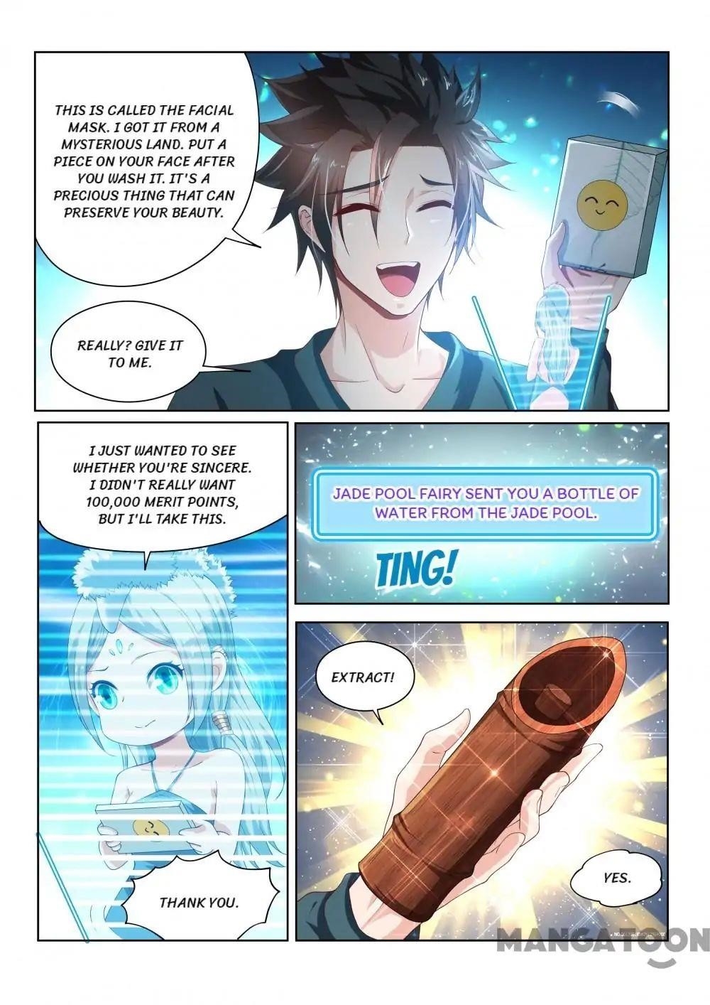 My Amazing Wechat - Chapter 94 Page 7