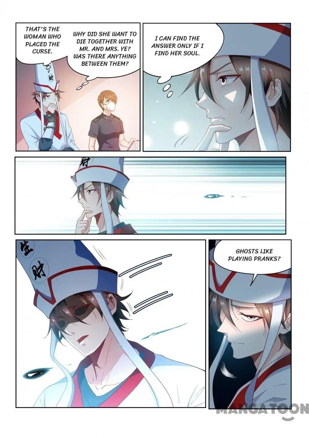 My Amazing Wechat - Chapter 96 Page 7