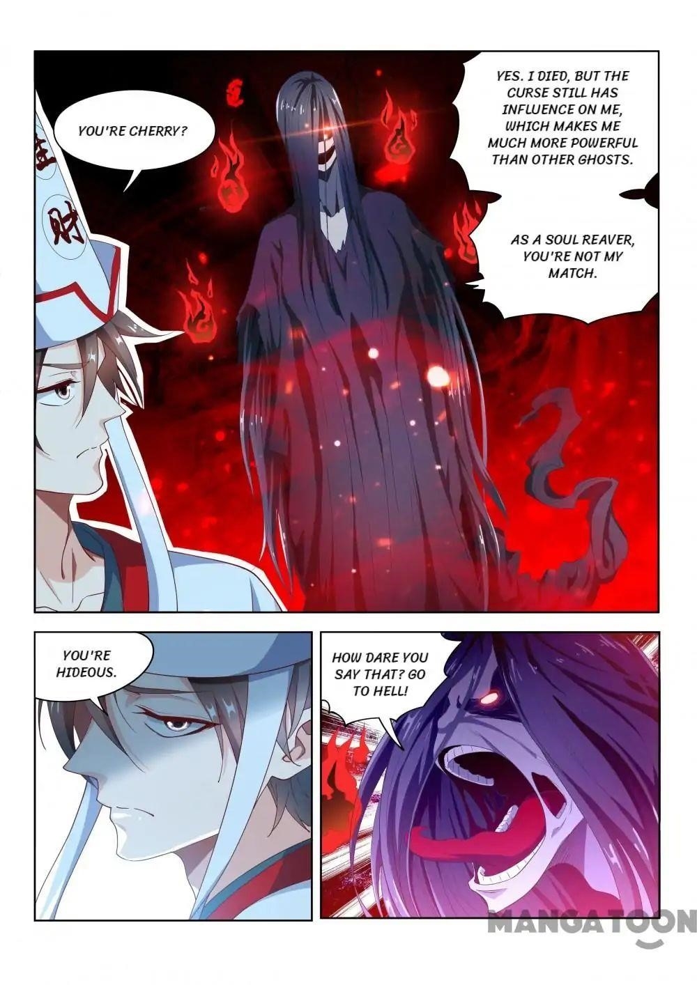 My Amazing Wechat - Chapter 96 Page 8