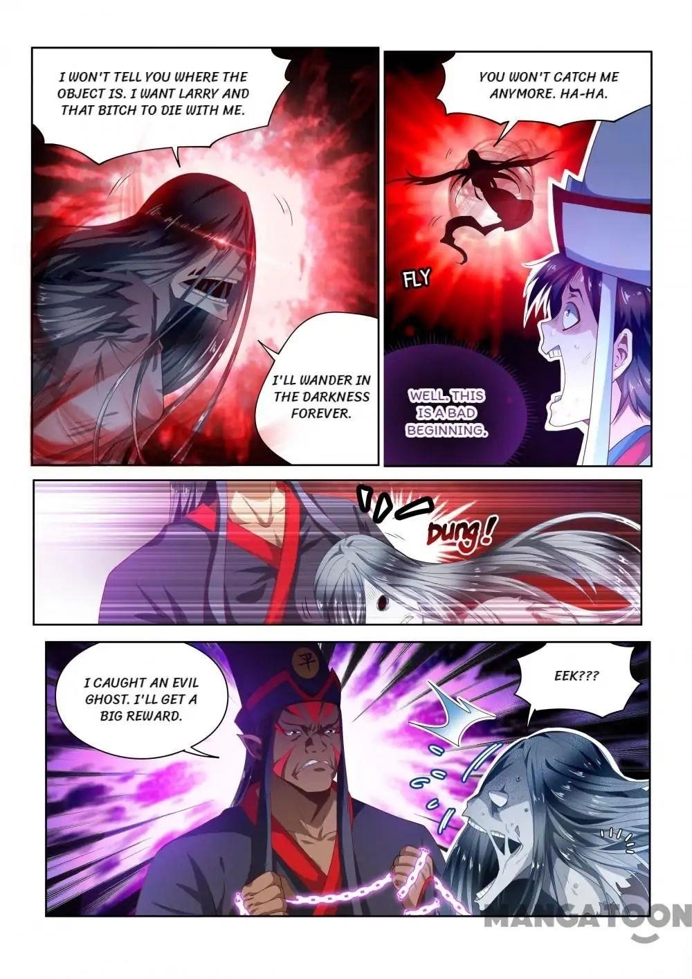 My Amazing Wechat - Chapter 97 Page 5