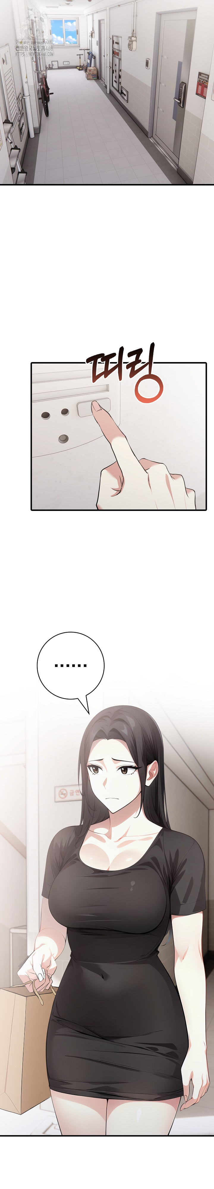 The Glamorous Married Woman Next Door Raw - Chapter 15 Page 14