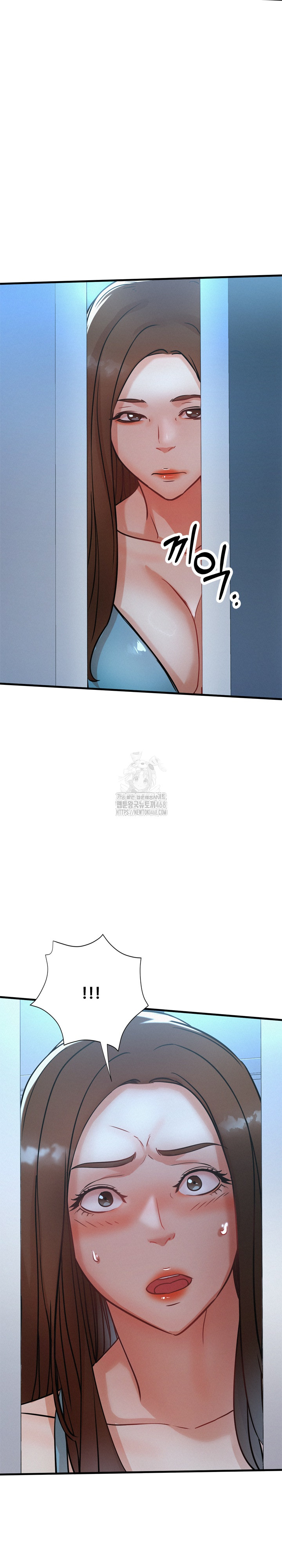 My Stepmom is My Friend