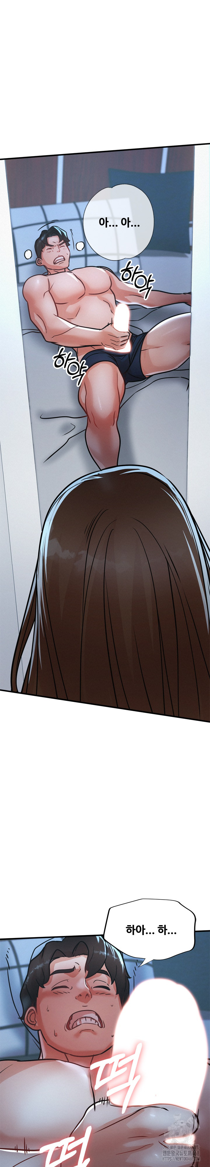 My Stepmom is My Friend