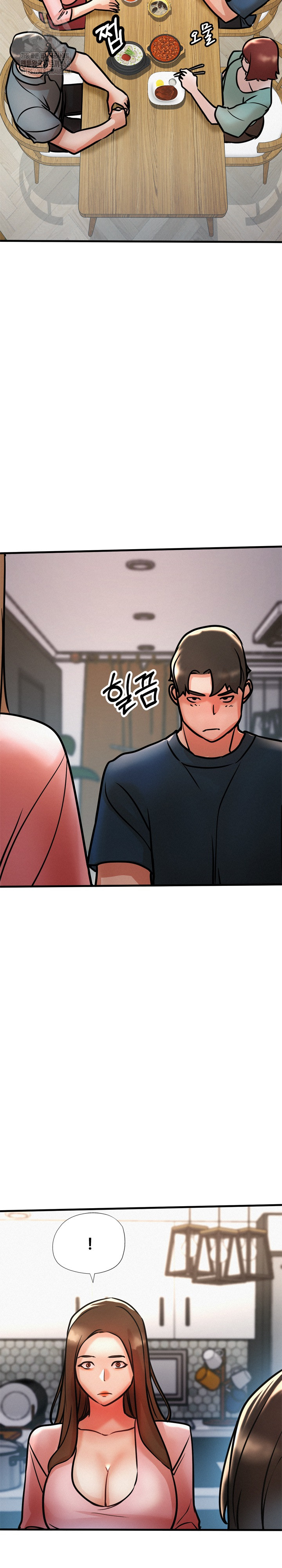 My Stepmom is My Friend