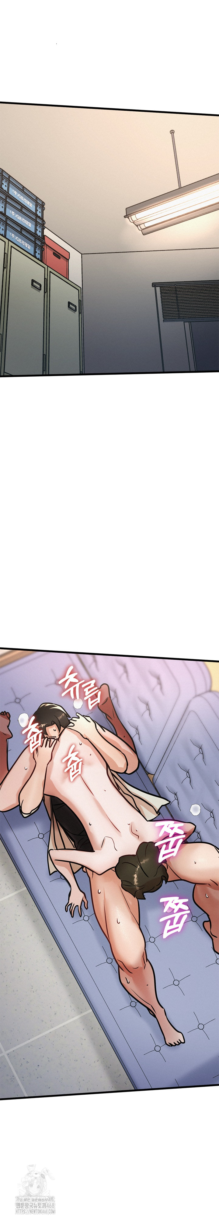 My Stepmom is My Friend