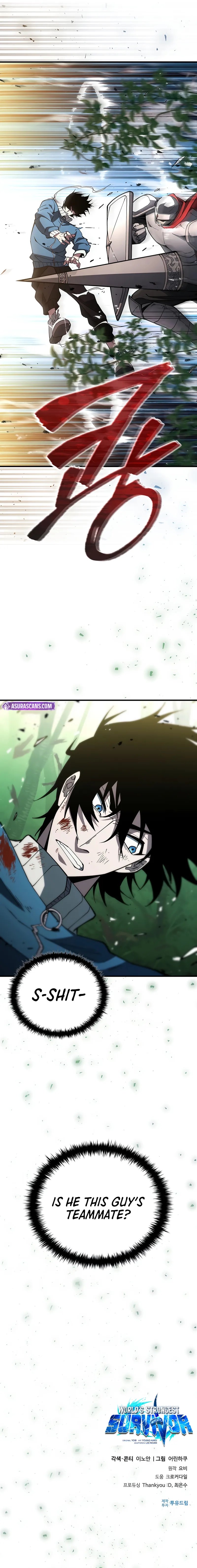 World’s Strongest Survivor - Chapter 17 Page 14