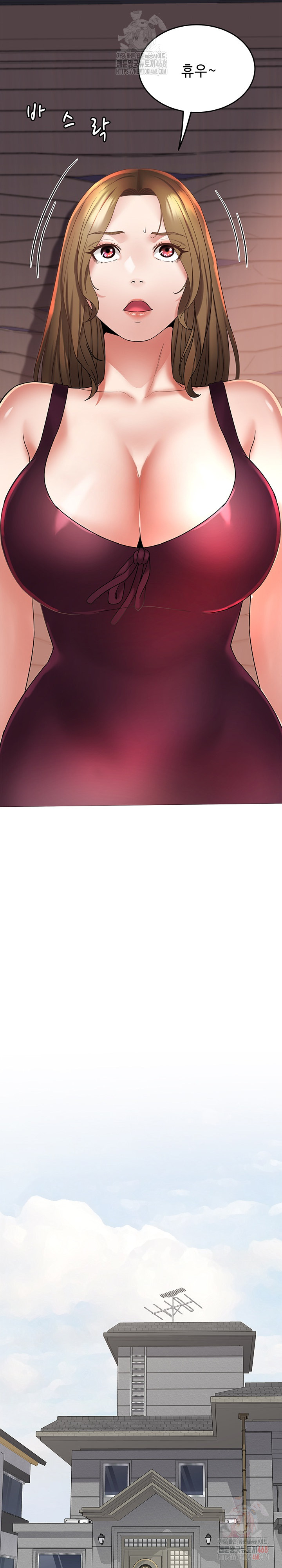 Daebong Village Women’s Association Raw - Chapter 10 Page 11