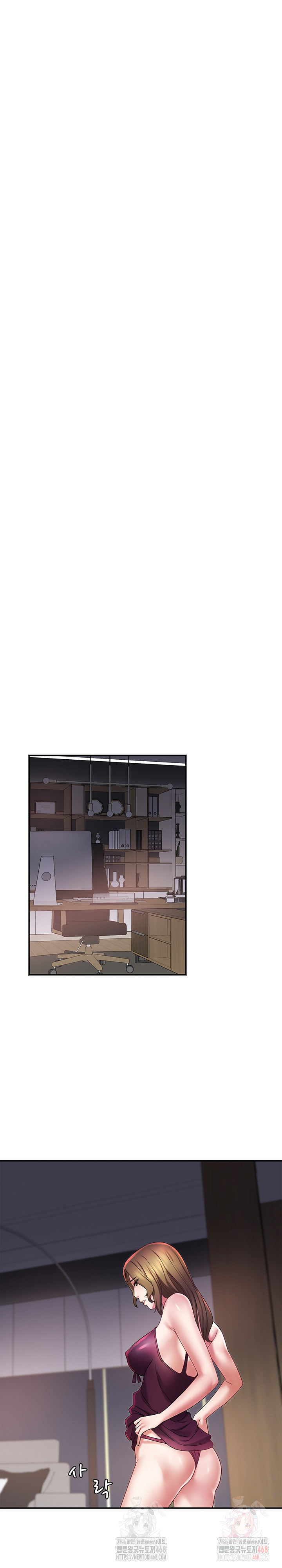 Daebong Village Women’s Association Raw - Chapter 10 Page 8