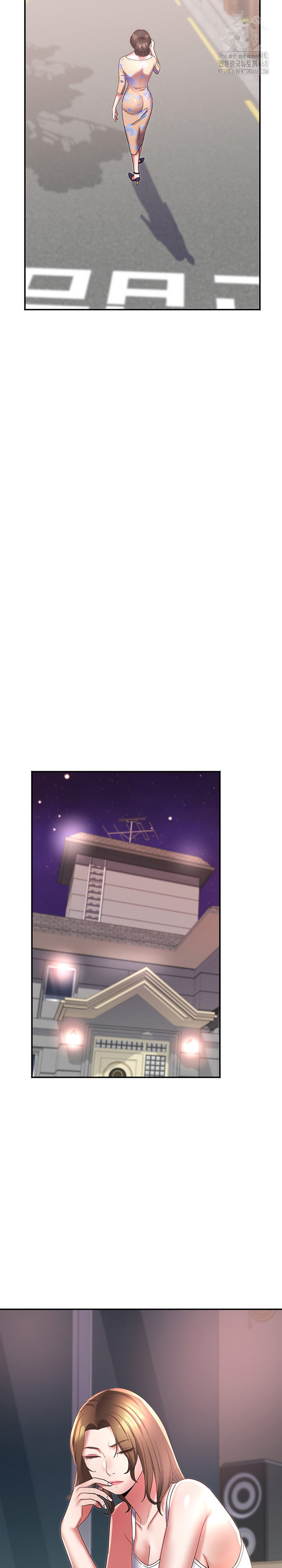 Daebong Village Women’s Association Raw - Chapter 15 Page 23