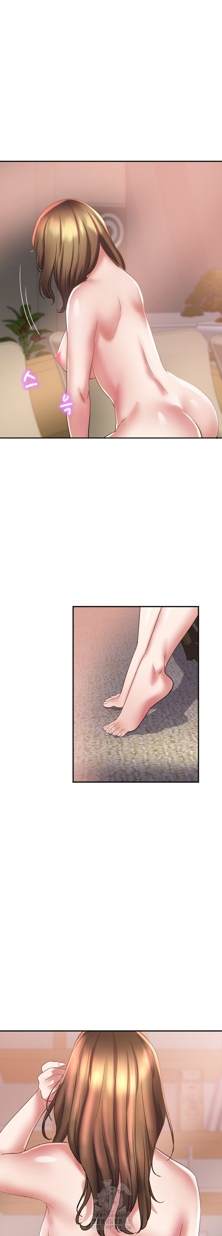 Daebong Village Women’s Association Raw - Chapter 16 Page 18