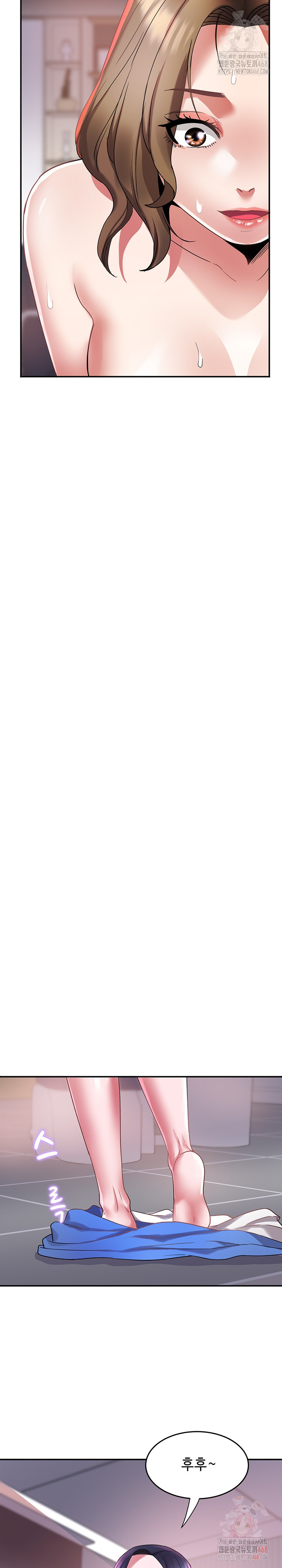 Daebong Village Women’s Association Raw - Chapter 9 Page 5