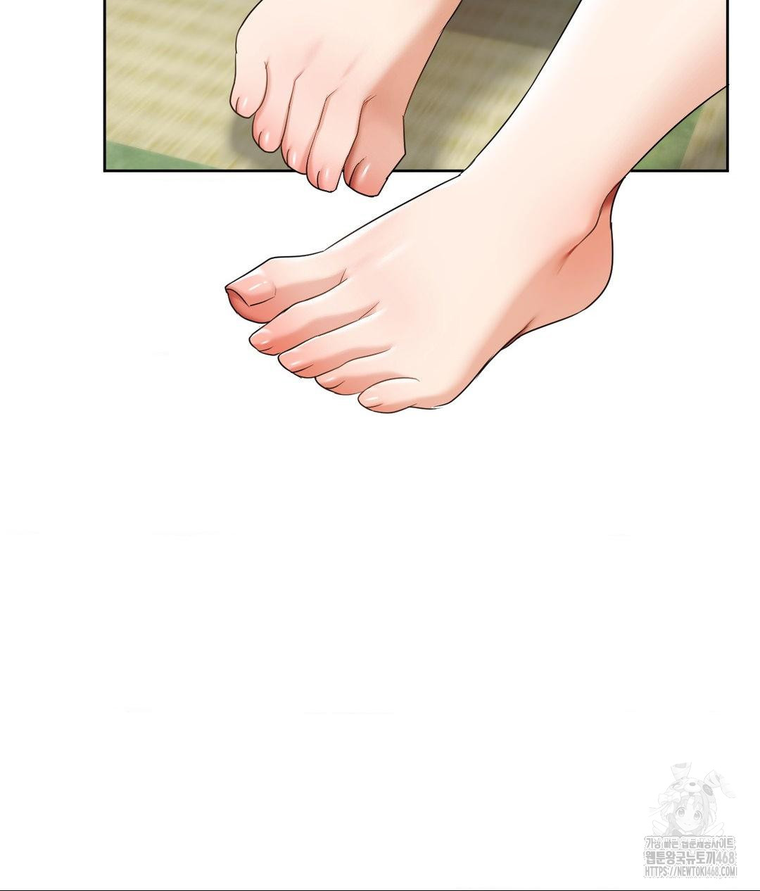 She Recommends a Harem Raw - Chapter 15 Page 46