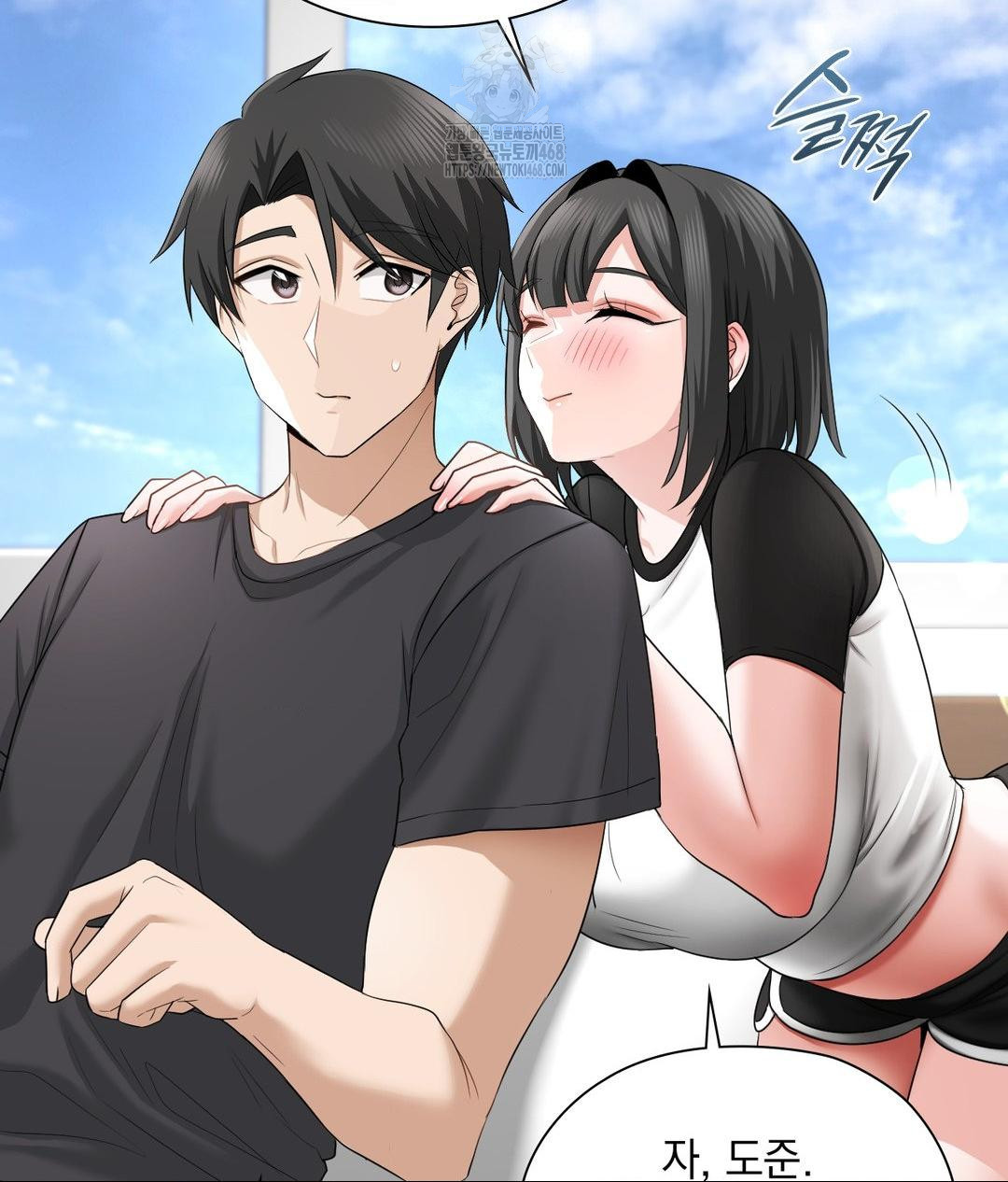 She Recommends a Harem Raw - Chapter 15 Page 68