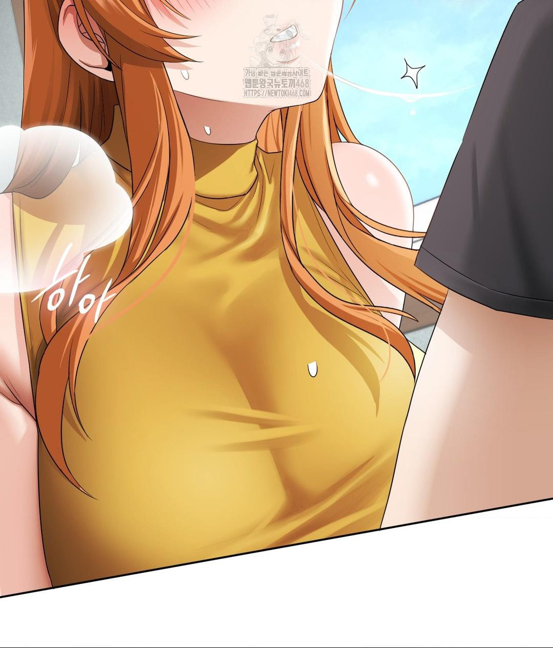 She Recommends a Harem Raw - Chapter 15 Page 79