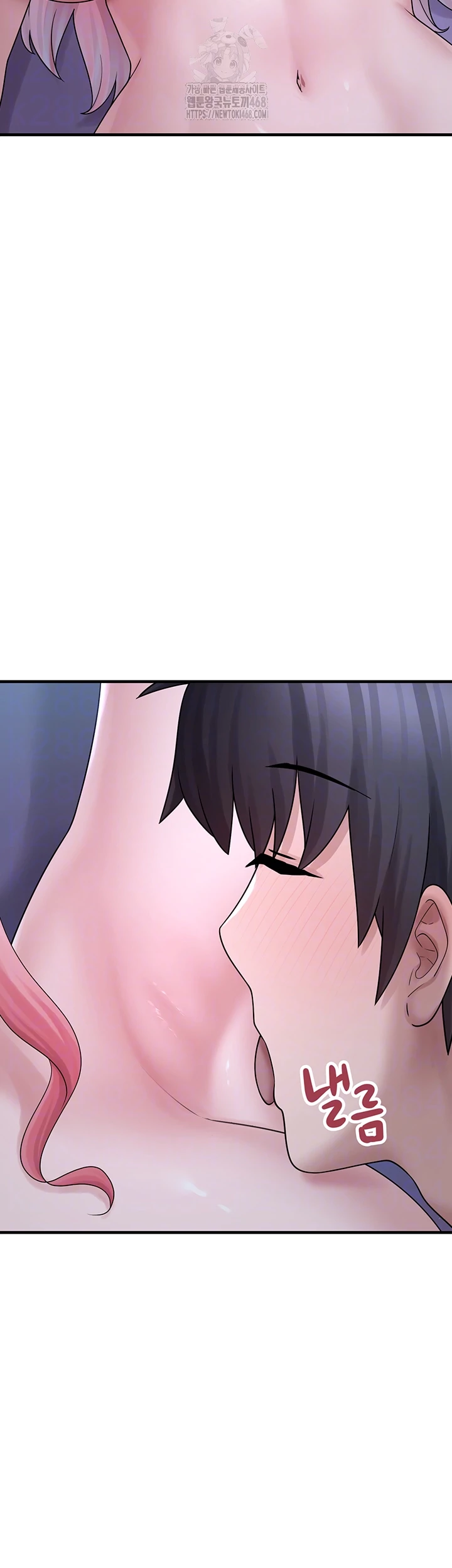 I Picked Up an Unstable Girl From the Junkyard Raw - Chapter 11 Page 9