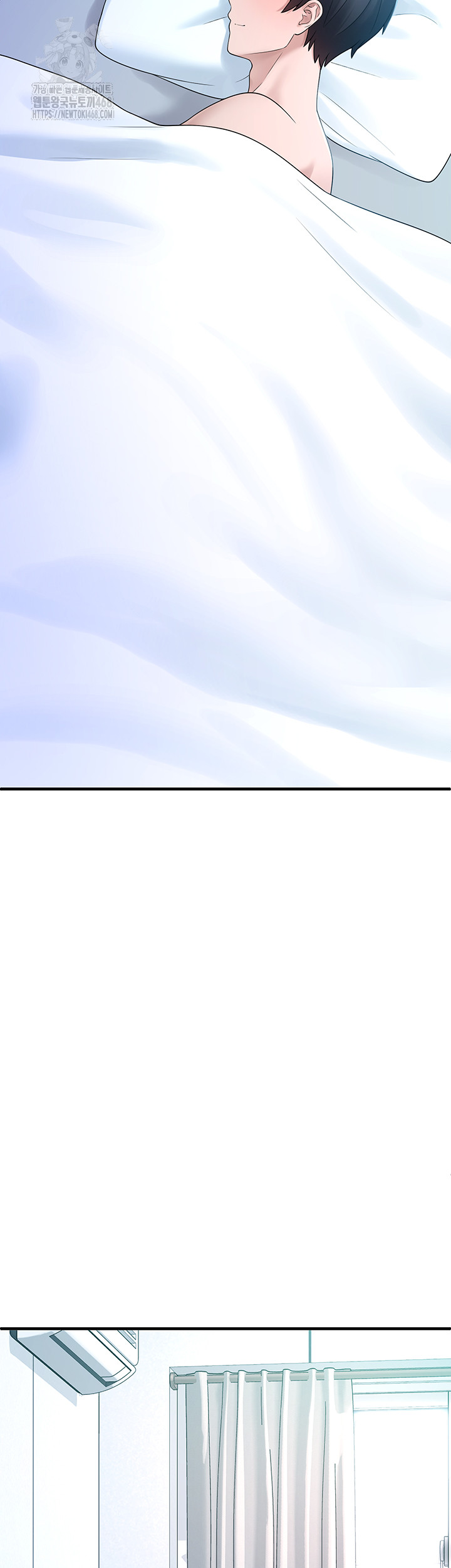 I Picked Up an Unstable Girl From the Junkyard Raw - Chapter 12 Page 23