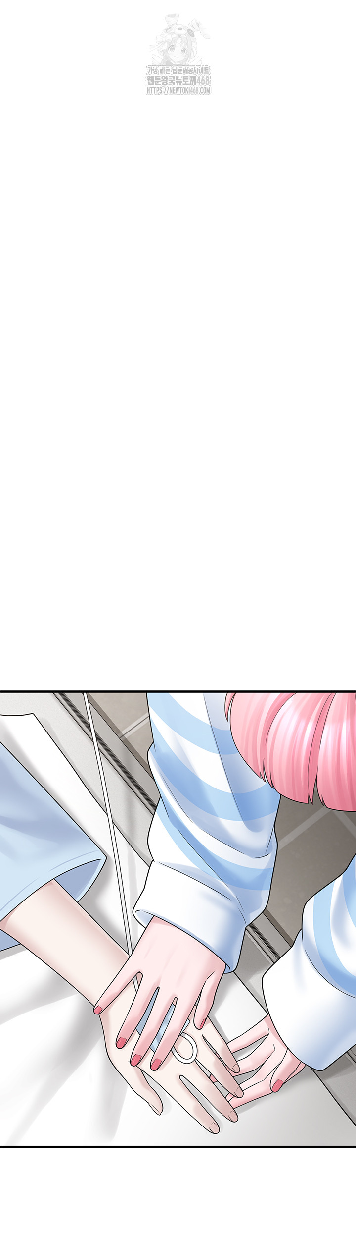 I Picked Up an Unstable Girl From the Junkyard Raw - Chapter 12 Page 44