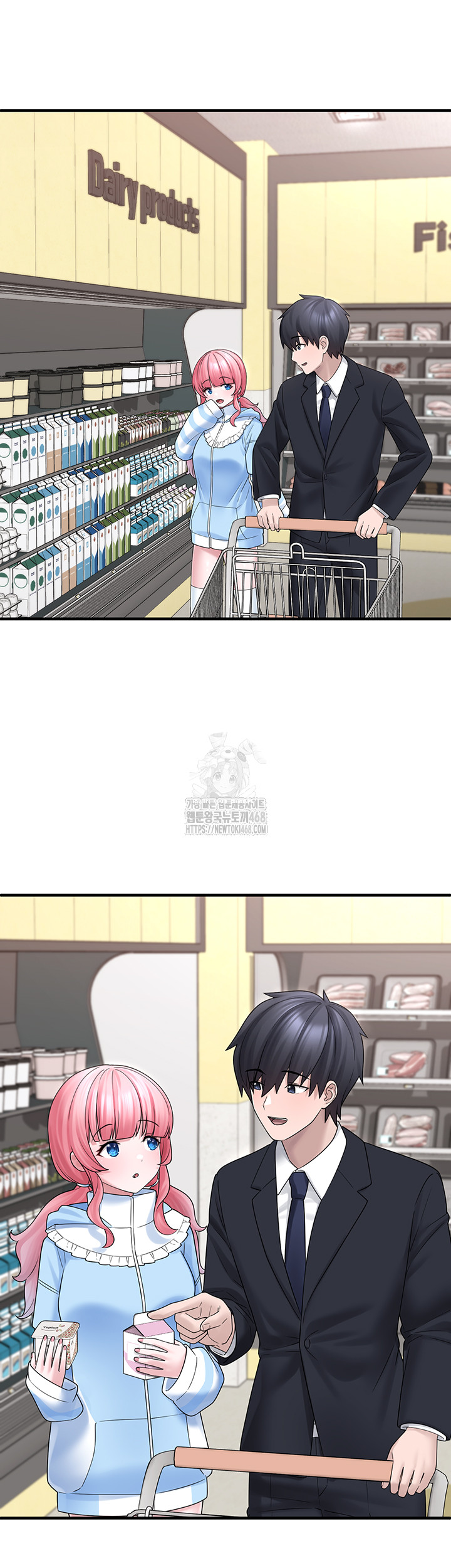 I Picked Up an Unstable Girl From the Junkyard Raw - Chapter 12 Page 52