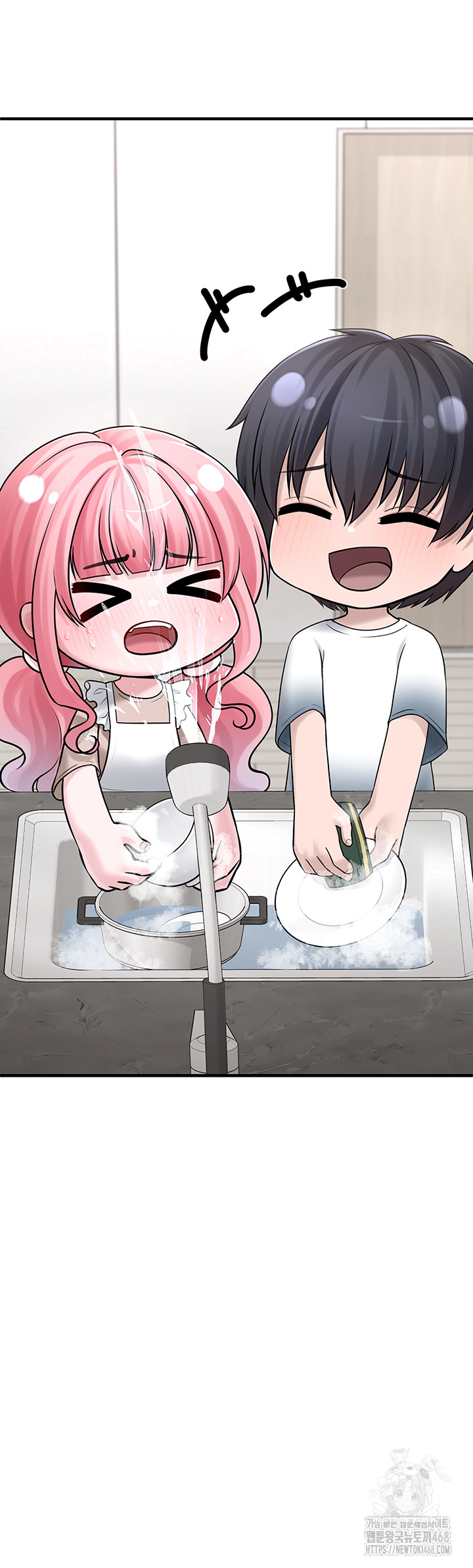 I Picked Up an Unstable Girl From the Junkyard Raw - Chapter 12 Page 54