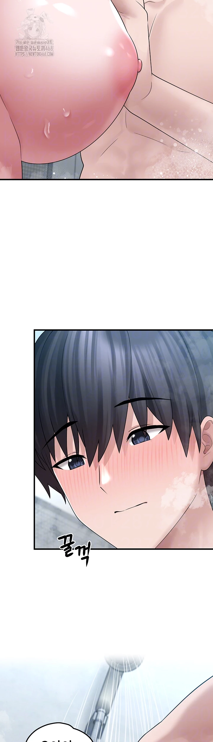 I Picked Up an Unstable Girl From the Junkyard Raw - Chapter 13 Page 12