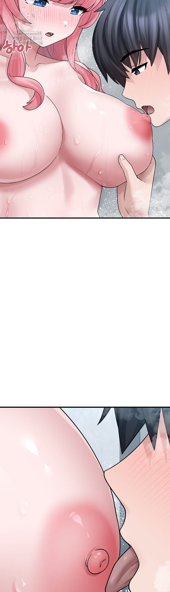 I Picked Up an Unstable Girl From the Junkyard Raw - Chapter 13 Page 18