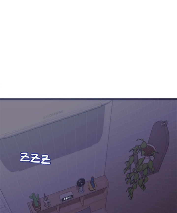 From Weakling to Nemesis - Chapter 1 Page 59