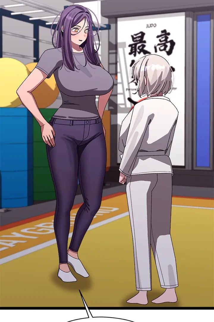 From Weakling to Nemesis - Chapter 10 Page 56