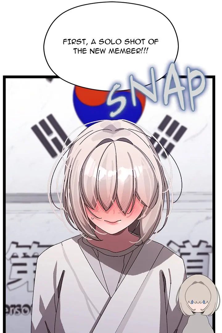 From Weakling to Nemesis - Chapter 10 Page 64