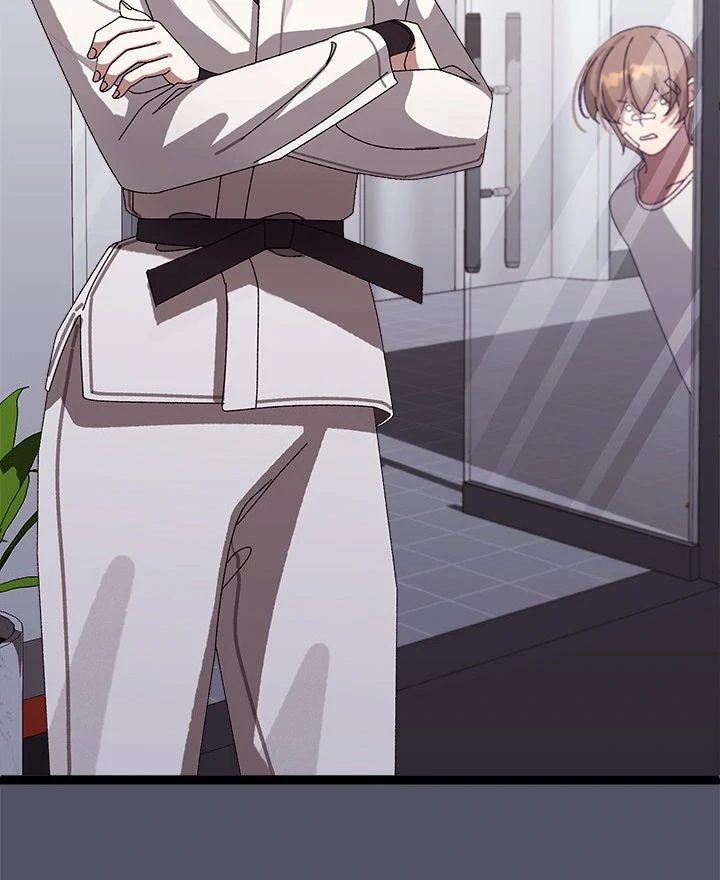 From Weakling to Nemesis - Chapter 10 Page 78