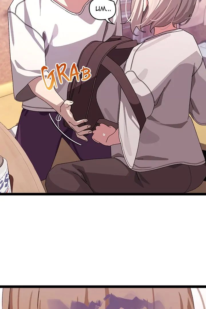 From Weakling to Nemesis - Chapter 12 Page 33