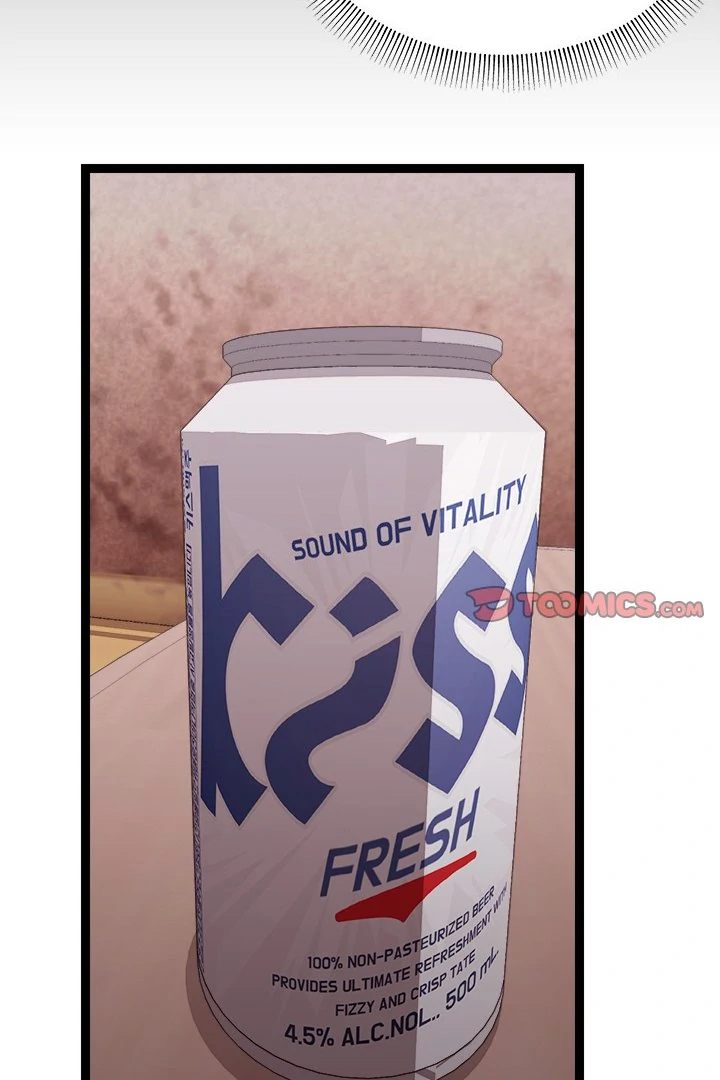 From Weakling to Nemesis - Chapter 12 Page 8